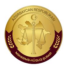 Azərbaycan Respublikası Məhkəmə-Hüquq Şurası